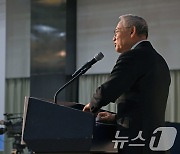 바둑의날 기념식 축사하는 유인촌 장관