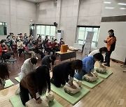 인천소방본부, 65세 어르신 대상 소방안전교실 운영