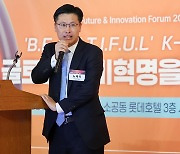 노재국 물류정책실장, 유통을 변화시키는 '물류혁신'이란?