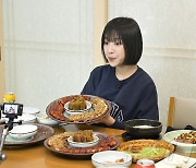 '순창삼합' 맛본 유튜버 쯔양…15일 저녁 유튜브 채널서 공개