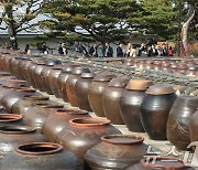 한국 고유 '장 담그기 문화’ 유네스코 인류무형유산 등재 유력