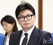 교육정책 학술 심포지엄 참석한 한동훈 대표