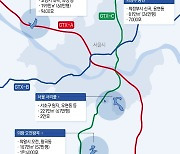 "그린벨트 해제지역 투기 막는다"…토지거래허가구역 즉시 지정[수도권 신규택지]