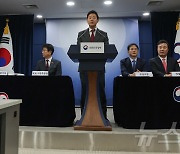 서울시, 서초구 서리풀에 2만가구 미니신도시 추진