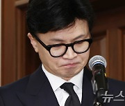 고심하는 한동훈