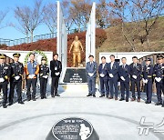 전북 119안전체험관 '순직 소방공무원 추모시설' 제막식