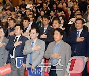 국회에서 열린 대한민국 사회적경제박람회