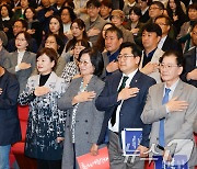 제6회 대한민국 사회적경제박람회