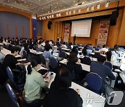 숙명여대, 서울권 20개 대학 참여하는 취업 축제