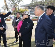 이장우 대전시장 중구 구민과 대화