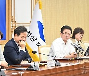 이철우 경북지사 "APEC 성공은 미래세대 위한 의무"…총력전 지시