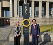 주한 이탈리아대사, 자국 '국군의 날' 맞아 전쟁기념관 방문