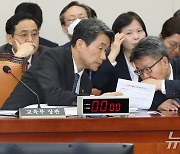 이주호, 인천 특수교사 사망 애도…"적극적 대책 강구"