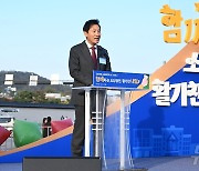 오세훈 서울시장, 소상공의 날 기념행사 축사