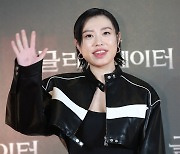 김예지, 글래디에이터2 VIP 시사회 참석한 국보급 사격선수