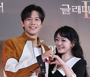 [E포토] 손준호-김소현, '부부의 영화관 나들이'