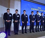 “빨리 훈련 시작하고파” 삼성, 2025 신인선수 입단식 성료…성대한 행사→호텔 1박→경산 입소 [SS시선집중]