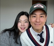 '윤남기♥' 이다은, 시父 허위 사실 유포에 직접 사과 "저의 실수입니다" [종합](전문)