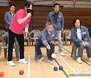 정근식 서울시교육감의 취임 첫행보는 서울림운동회"모두가 꿈꾸고,함께 빛나는 '서로+어울림'"