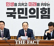 어제 尹 만난 추경호 "소통 기회 일찍 가지면 좋겠다 전해"