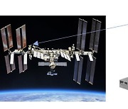 한미 '태양 코로나그래프' 발사...국제우주정거장으로