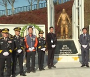 [전북] 전북 소방본부, 순직 소방관 추모 시설 조성