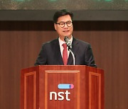 김영식 신임 NST 이사장 "연구 패러다임 전환 선언"