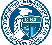 "C·C++ 프로그램 보안 취약"…美 CISA, 기업 내 SW 보안 악습 3가지 제시