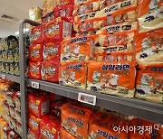 '수출 10억불' K-라면...내수 부진에 3분기 실적 희비