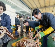 ‘천년의 맛’ 영덕대게, 금어기 해제 후 올해 첫 위판