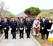 청송군, 제44회 자유수호희생자 합동위령제 개최