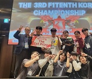 동아대 학생, ‘F1 Tenth Korea Championship’ 1위 차지