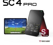 보이스캐디 SC4 PRO, 사전 예약 개시