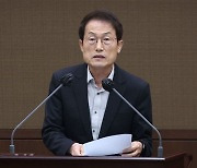 감사원 "조희연 전 교육감, 학교안전공제회 이사장 부당 임명해 주의 촉구"