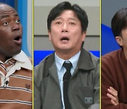 ‘한블리’ 사상자 16명 발생... 경부고속도로 ‘연쇄 추돌’ 그 원인은?