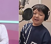 ‘슈돌’ 트로트 퀸 정미애, 7살 딸 아영 음정에 감탄 “음이 정말 완벽해”