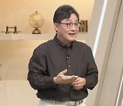 ‘벌거벗은 세계사’ 해상무역 강자에서 강대국 먹잇감 된 오키나와의 비극적 역사는?