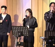 ‘컬투쇼’ 코요태, 신곡 ‘사계’ 라이브 최초 공개