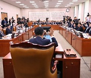 野, 국정감사 불출석 김건희 여사 등 41명 고발