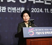 “저출생 시대 영유아 특성 고려한 안전망 구축 필요성 제기”