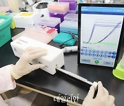 한-미 공동연구진 mRNA 이용해 암 조기 진단 기술 개발