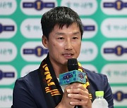 '우려가 현실로' 광주FC, 고베 앞에서 고전 끝에 완패…ACLE 4연승 좌절