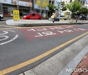 서울 보행자 사망사고 절반 ‘노인’인데…노인보호구역 1곳당 CCTV 0.2대