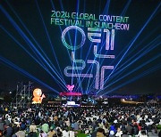 3D 드론쇼에 콘서트, 장터까지 한가득.. 순천 콘텐츠 축제에 20만 명이 열광했다