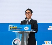 한국교통안전공단(TS), ‘2024 대학생 창작모빌리티 경진대회’ 성황리 종료