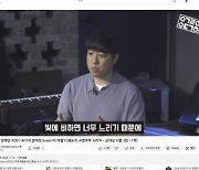 `과학 크리에이터`도 콘텐츠 커머스 출사표…"4년 뒤 6.7조원 시장"