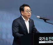 염재호 총장 "`AI G3` 도약 위해 기업·민간 `원팀` 결집해야"