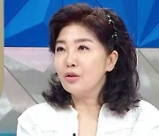 '라스' 여에스더 "나는 99% 천재형, S대 갈 수 있었던 공부법은…"