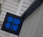 OPEC+, 감산 연장...유가 급등