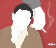 "일기장에 적힌 비밀"...유도학원 옥상서 벌어진 '충격사건'